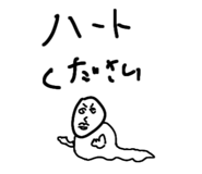 842204825