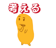 842204826