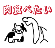 842204830