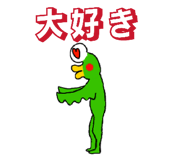 842204831
