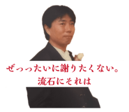 842204839