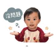 842205003