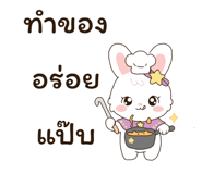 842205031