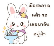 842205032