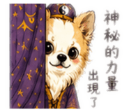 842205270