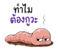 842205407