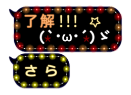 84220544