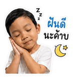 842205504