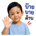 842205513