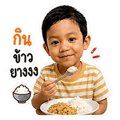 842205515
