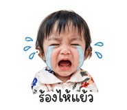 842205541