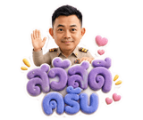 842205569
