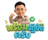 842205576