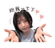 842205603