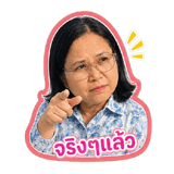 842205625