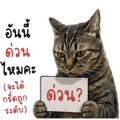 842205759