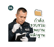 842205992