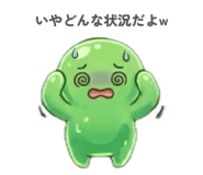 842206009