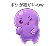 842206012