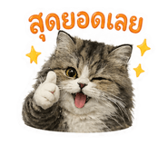842206118