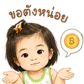 842206152