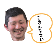 842206194