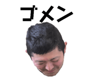 842206195