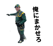 842206196