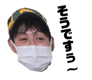 842206200