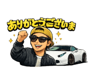 842206209