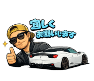 842206213
