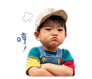 842206233