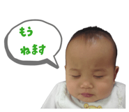 842206261