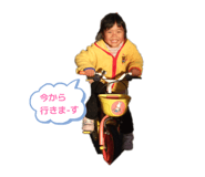 842206266