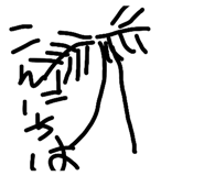 842206275