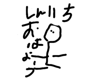 842206279