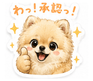 842206290