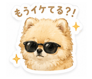 842206296