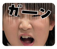 842206345