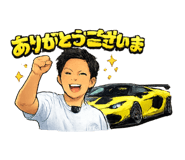 842206361
