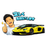 842206365