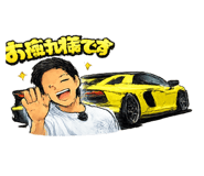 842206366
