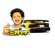 842206367