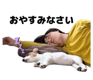 842206394