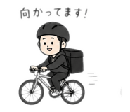842206449