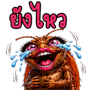 842206495