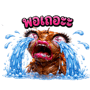 842206526