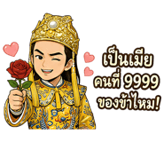 842206544