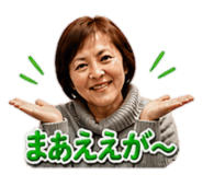842206881
