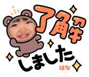 842207043